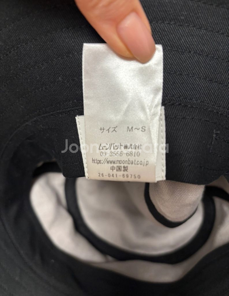 Vivienne Westwood 버킷햇 M/S--3