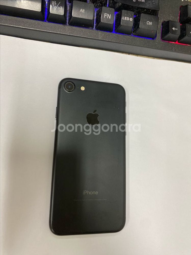 아이폰7 매트블랙 A급 128GB 무잔상 배터리100%--0