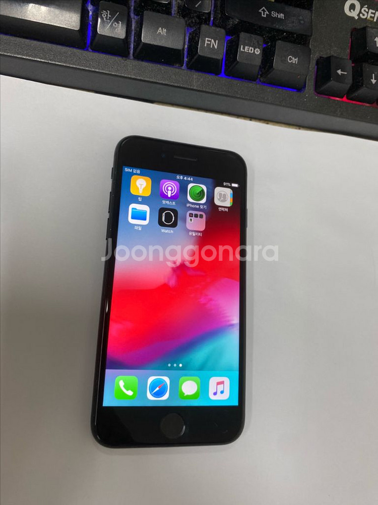 아이폰7 매트블랙 A급 128GB 무잔상 배터리100%--2