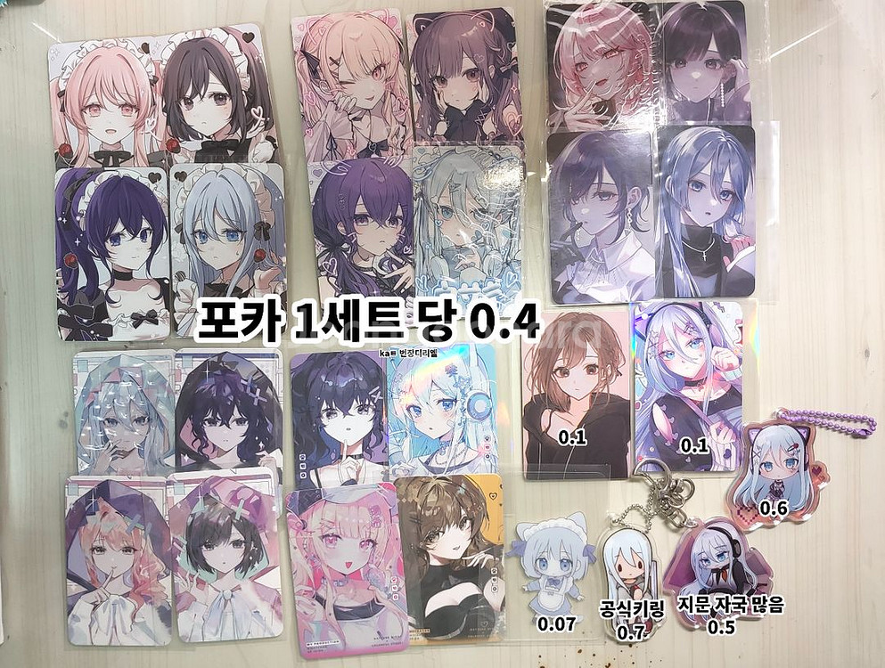 프세카 카나데 아크릴스탠드--1