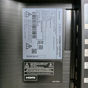 UN55MU7000FXKR