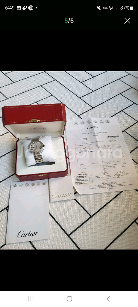 까르띠에 발롱블루 시계 42mm--0