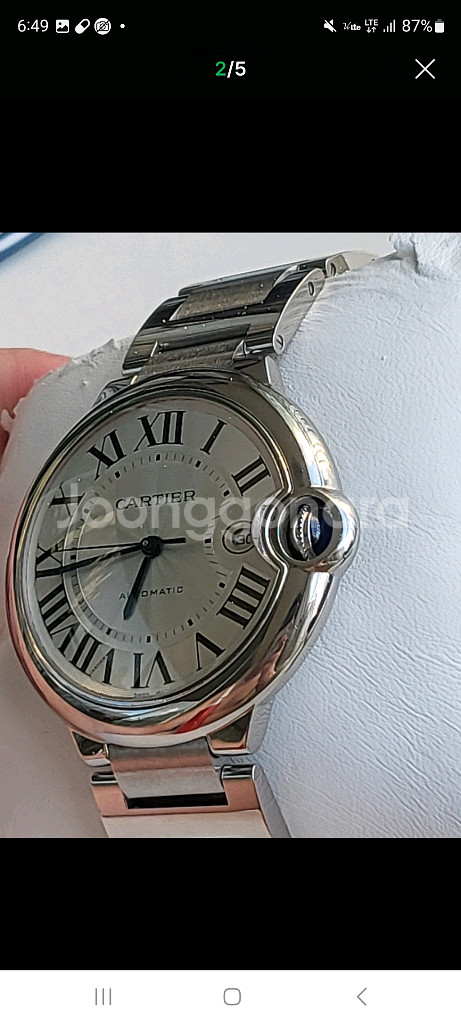 까르띠에 발롱블루 시계 42mm--2