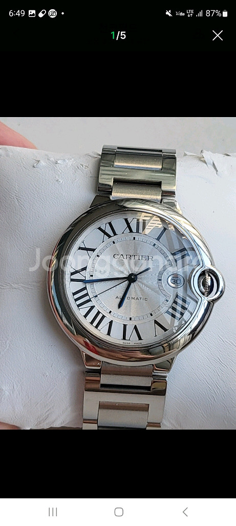 까르띠에 발롱블루 시계 42mm--1