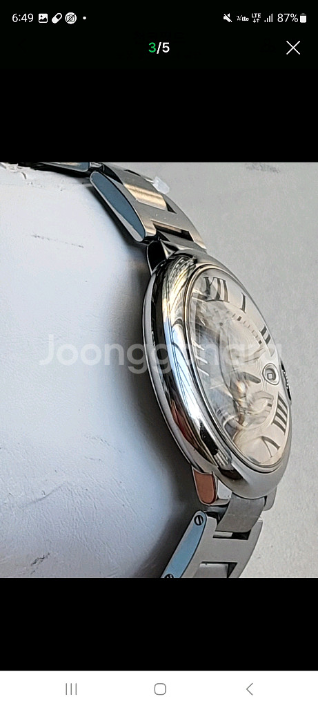 까르띠에 발롱블루 시계 42mm--3