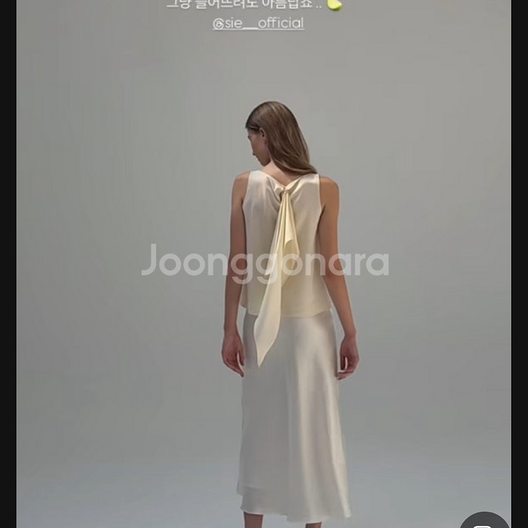 시에 sie 네즈 스카프 블라우스 커스터드 크림 xs--0
