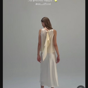 시에 sie 네즈 스카프 블라우스 커스터드 크림 xs