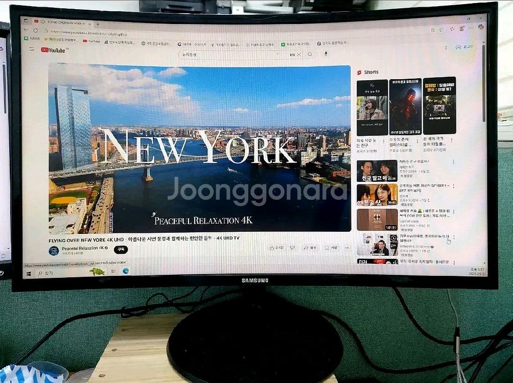 삼성 27인치 커브드 모니터 LC27F390FHK--0