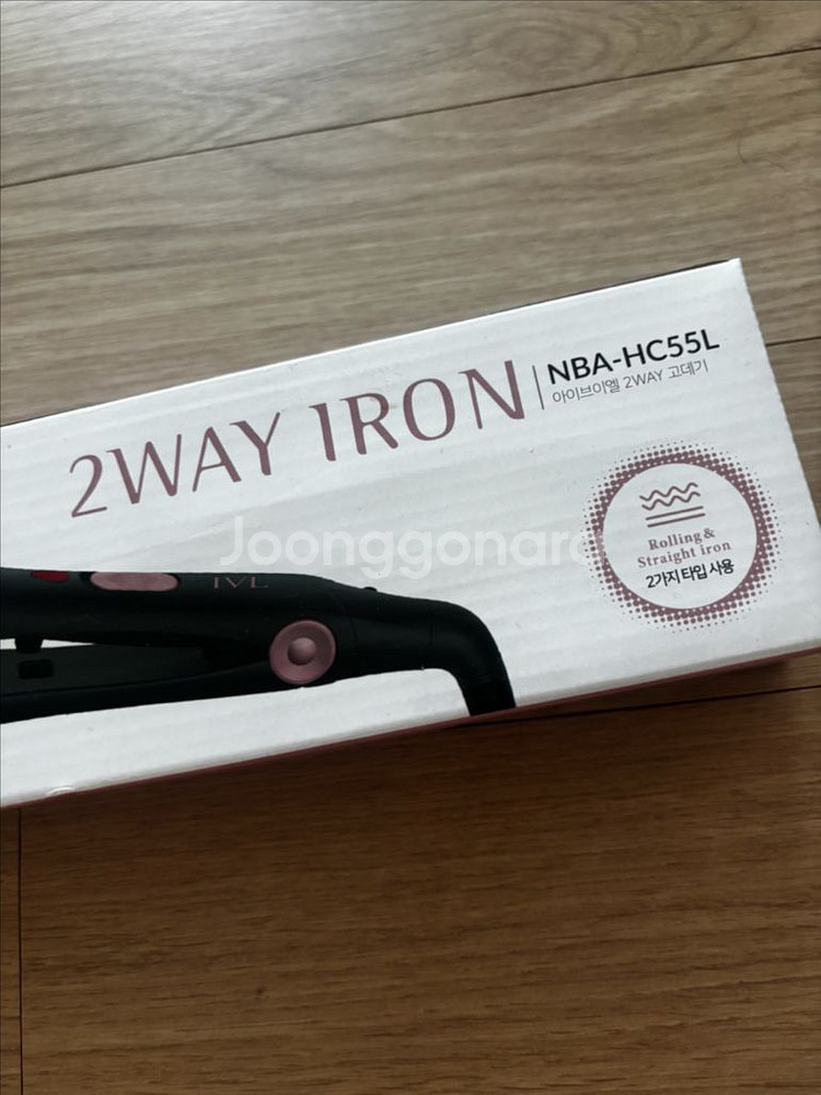 아이브 아이론 2WAY 고데기 NBA-HC55L--1