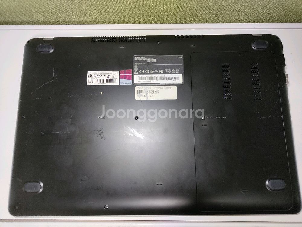[급처]삼성 시리즈5 노트북 NP510R5E--3