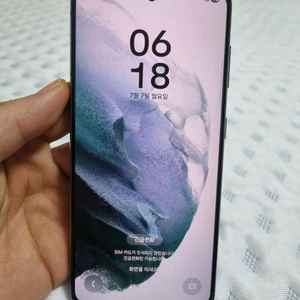 갤럭시 s21 5g 256gb 팬텀그레이