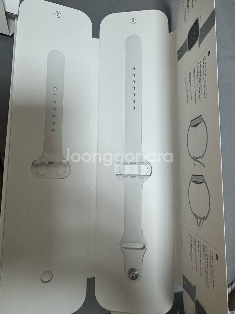 애플워치se2 40mm 스타라이트--2