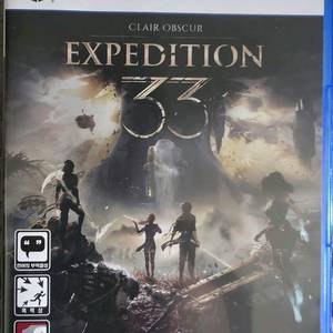 PS5 클레르 옵스퀴르 33 원정대 팝니다.