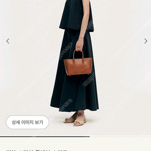 시에 sie 피아 스티치스커트 (네이비 스탠다드 xs)