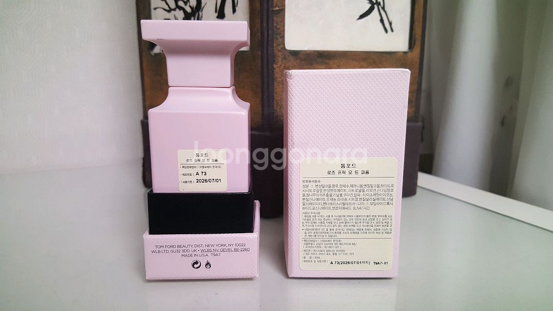 [국문택] 톰포드 향수 로즈 프릭 30ml 99%--3