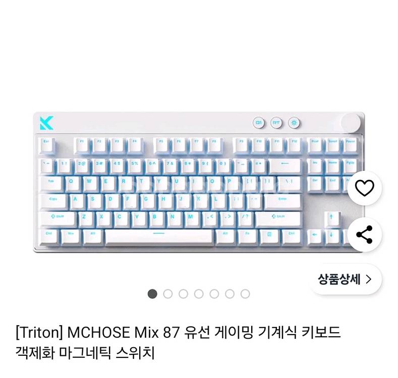 MCHOSE Mix 87 키보드 래피드트리거 m1pro--0
