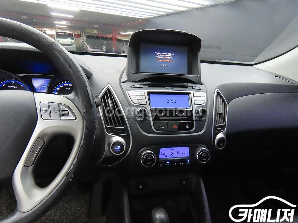 [현대]투싼iX 2WD VGT X20 스마트 #최저가도--9