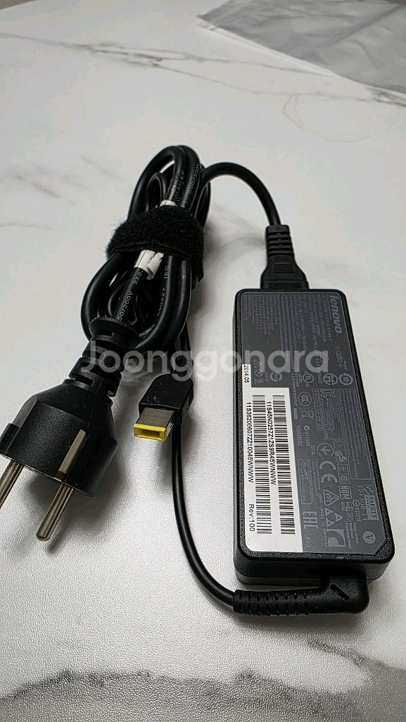 레노버 노트북 어뎁터--1