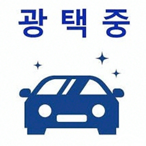 [기아]더 뉴 모닝 럭셔리 (5인승) #최저가도전