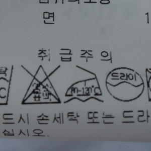 W(M) 베르사체 반팔 티셔츠 패턴 레더 한정판