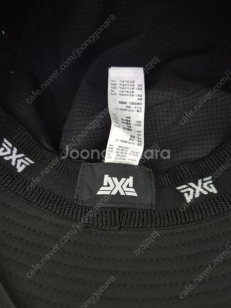 pxg 모자 숏버킷햇 85000원--3