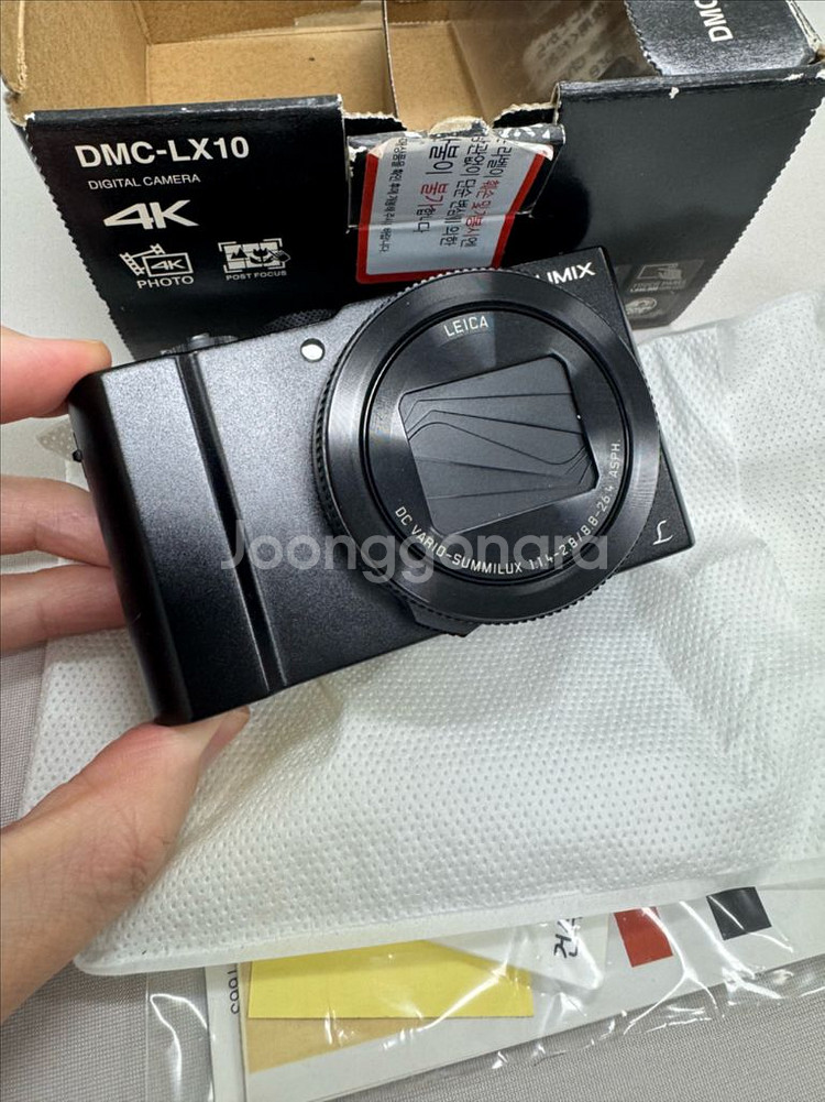 파나소닉 루믹스 LX10--0