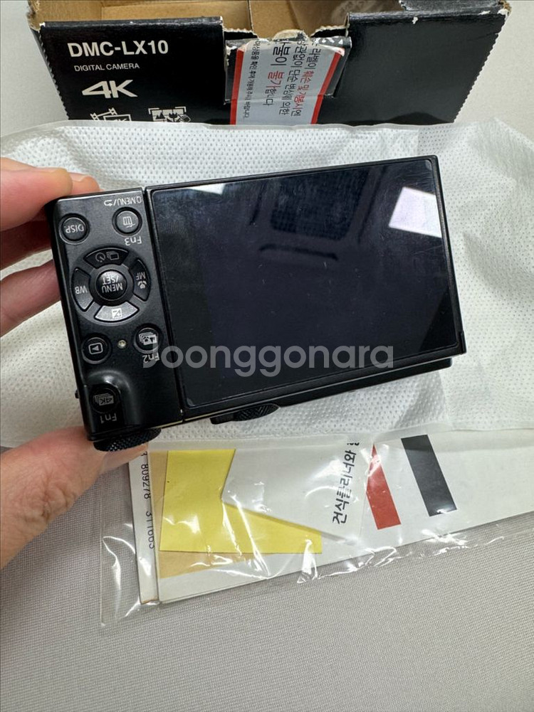 파나소닉 루믹스 LX10--2