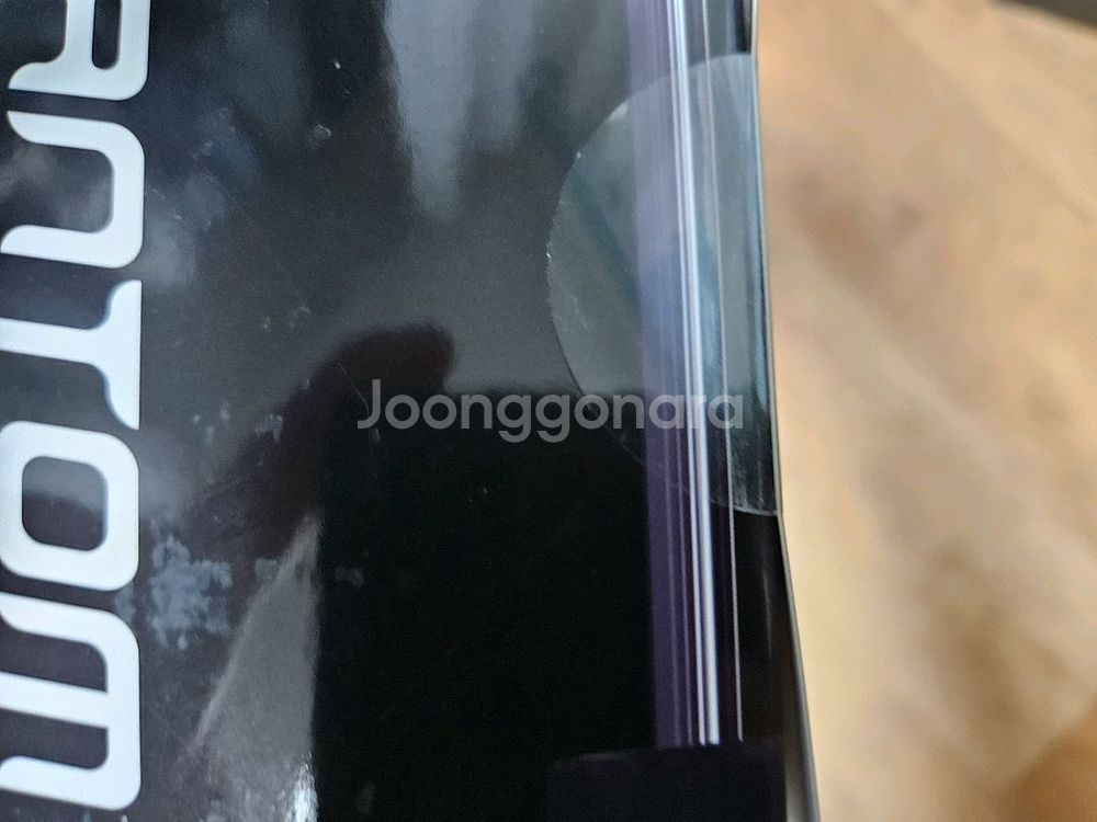 5070ti 팬텀 미개봉--1