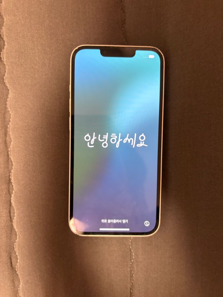 아이폰13 256G 핑크
