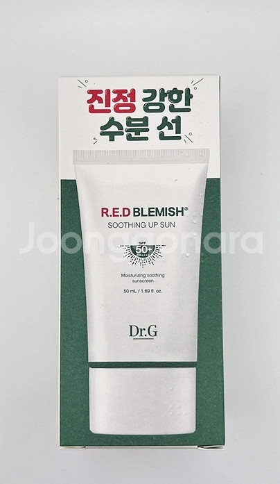 [미사용/새상품]닥터지 레드 블레미쉬 수딩 업 선크림--1