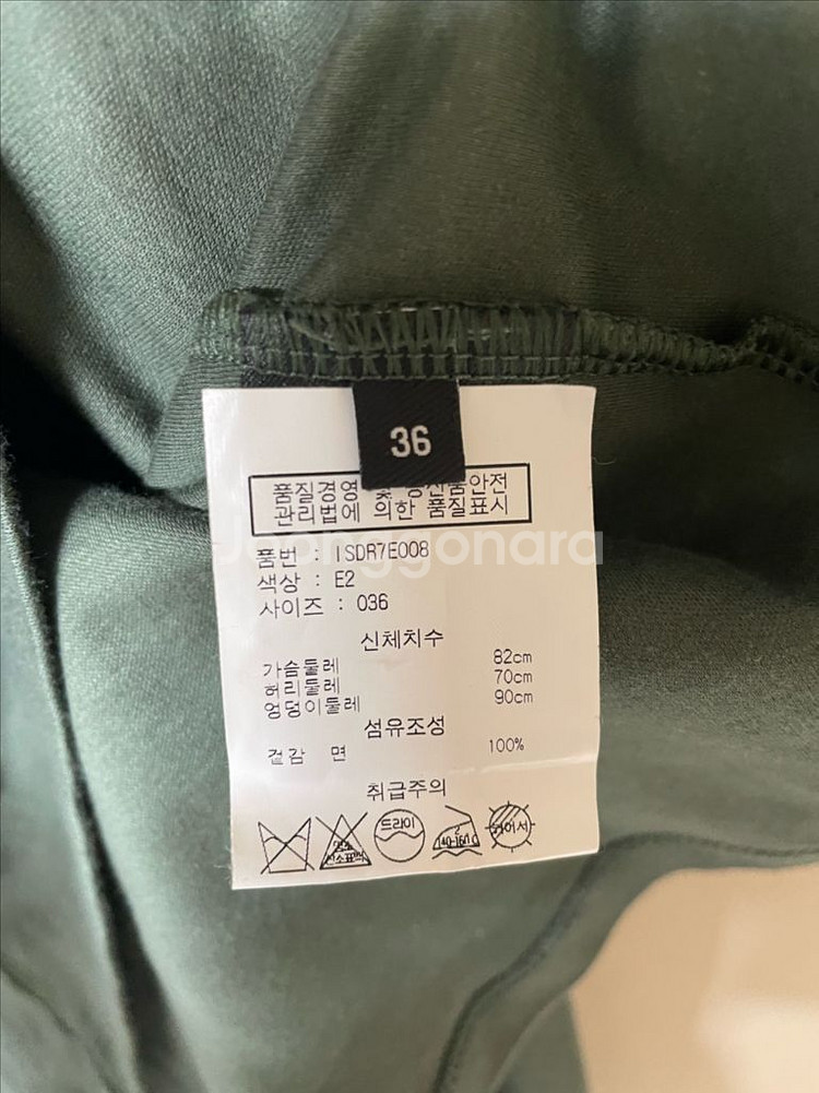 이자벨마랑 원피스--3
