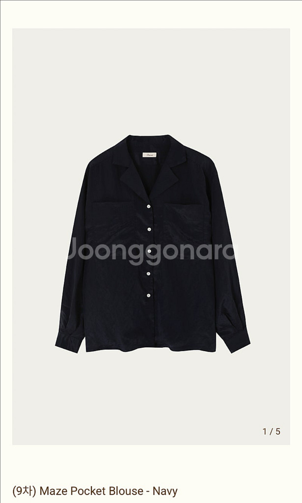 리본빛 maze pocket blouse navy--0