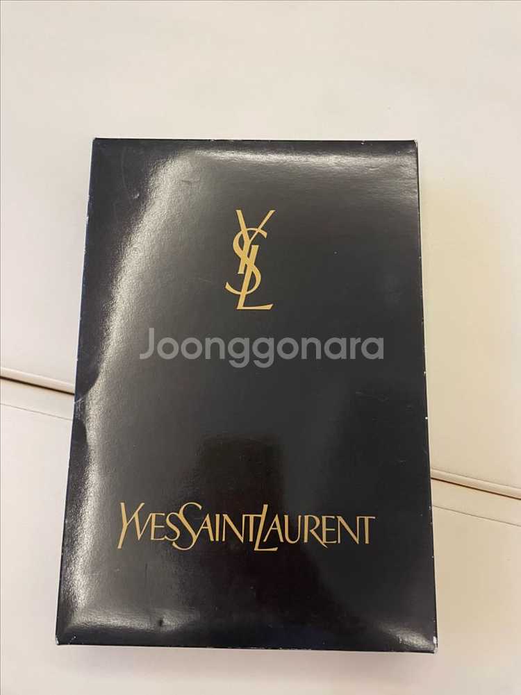 입생로랑 수건 2개 새것--0