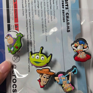 토이스토리 지비츠