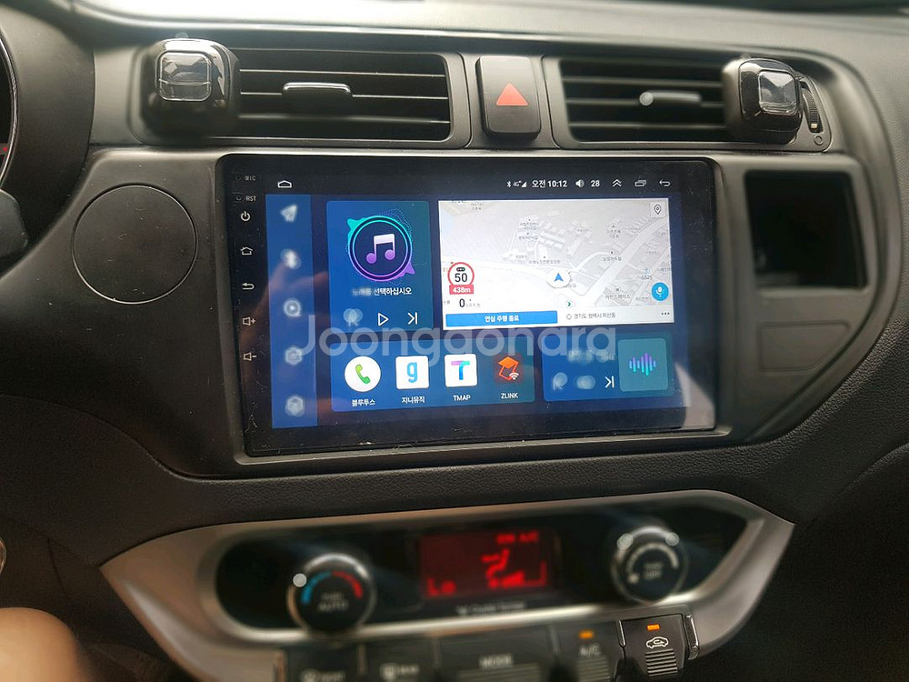 안디로이드 올인원팔아요--0