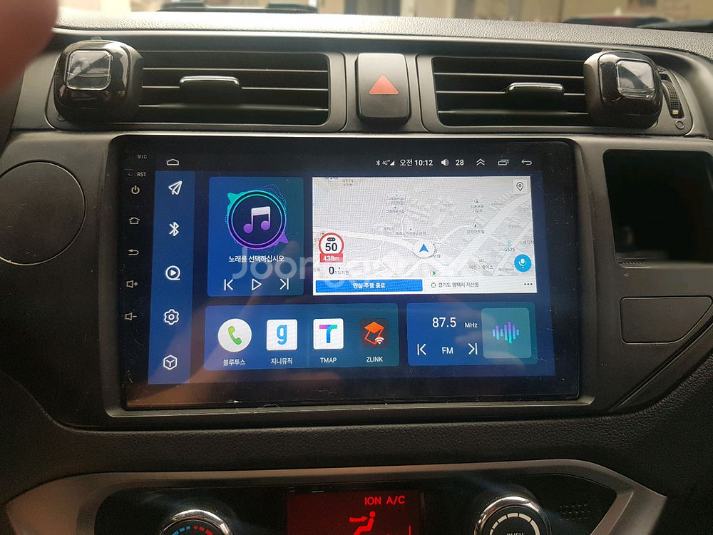 안디로이드 올인원팔아요--2