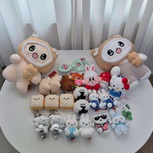 인형 키링
