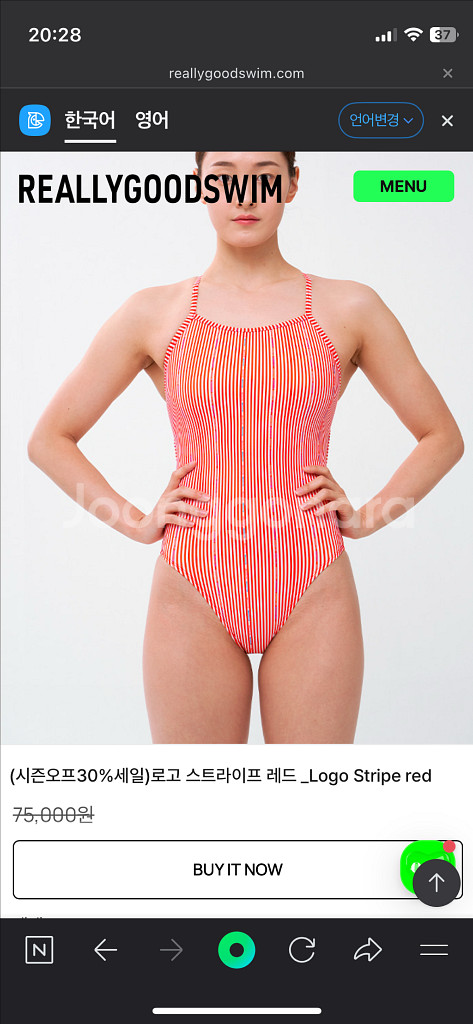 리얼리굿스윔 실내수영복--0