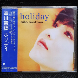 모리카와 미호 a holiday CD 미개봉 신품