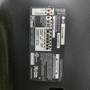 65LF6300