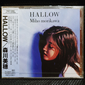 모리카와 미호 HALLOW CD 미개봉 신품