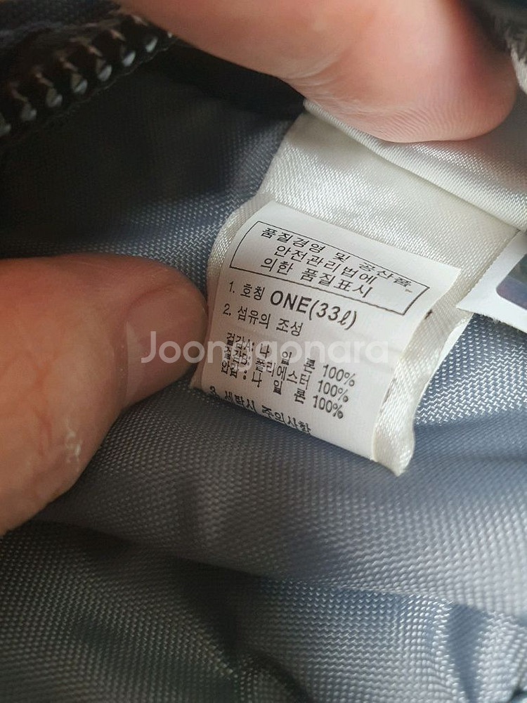 노스페이스 등산 배낭 가방 백팩 33리터 완전깨끗해요--7