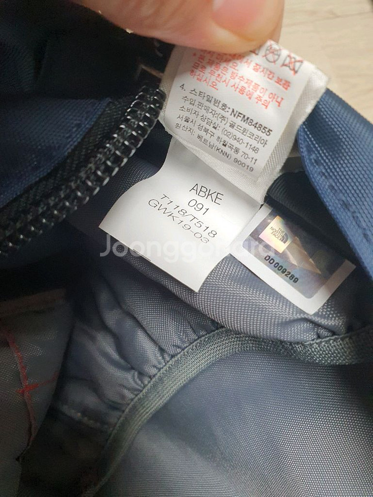 노스페이스 등산 배낭 가방 백팩 33리터 완전깨끗해요--8