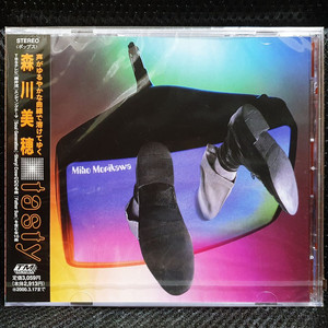 모리카와 미호 tasty CD 미개봉 신품
