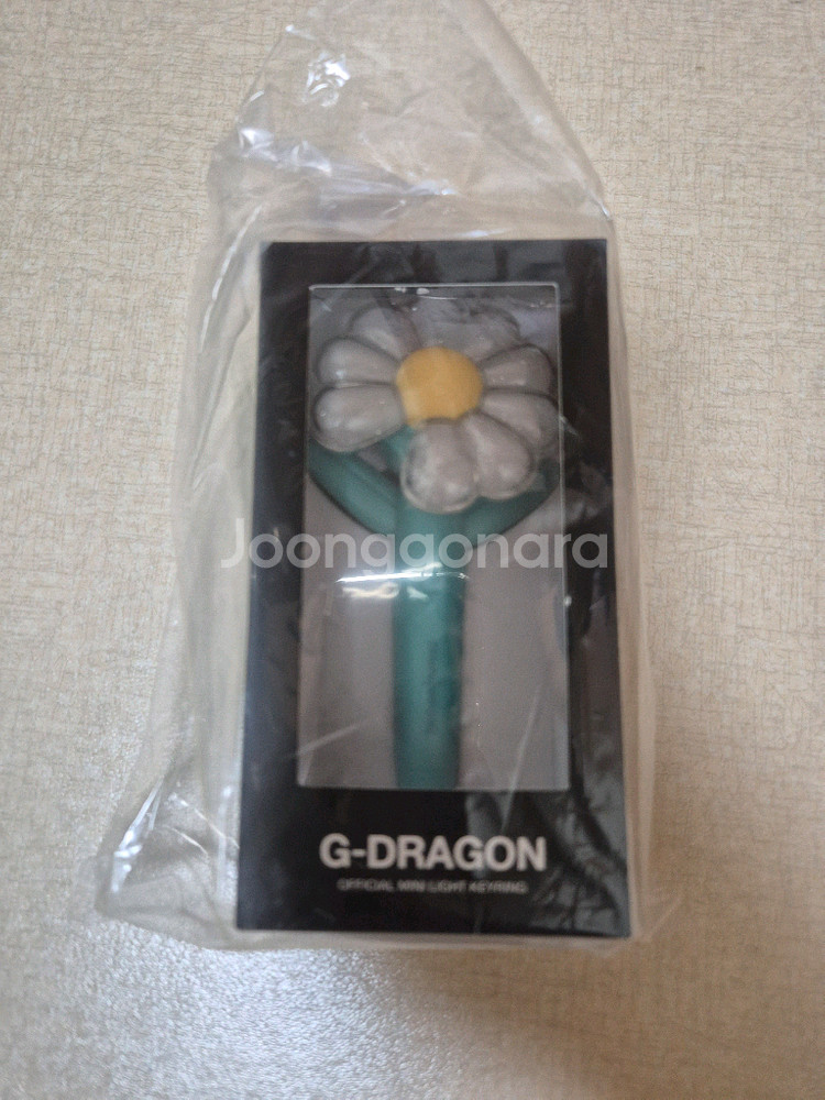 GD 지드래곤 미니 라이트 키링 민트--0