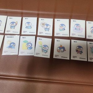 포켓몬 팽도리 띠부씰