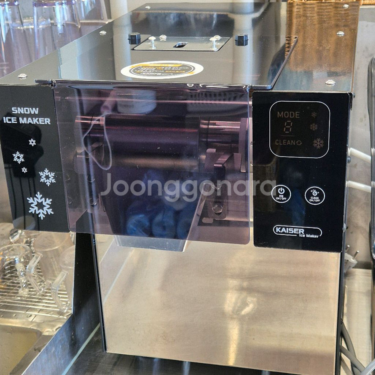카이저 눈꽃빙수기 imk-337--0