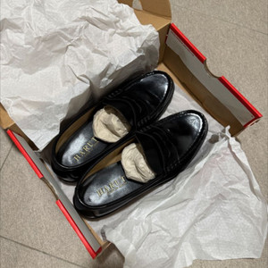 하루타 로퍼 270