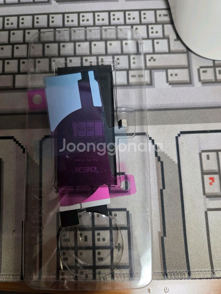 아이폰 12 미니 + 배터리키트 팝니다 64gb 블랙--6