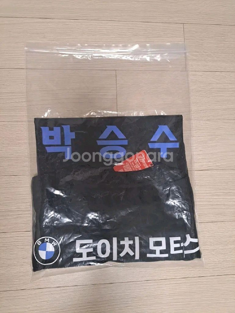 수원삼성 24 리빌리 박승수 L 풀마킹 택체 새상품--0